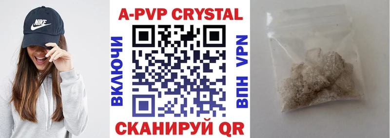 Где найти наркотики Кизилюрт АМФ Бошки Шишки Cocaine Меф мяу мяу hydra как войти ГАШ