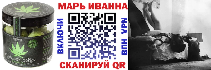Печенье с ТГК марихуана  сайты даркнета состав  Кизилюрт  дарнет шоп 