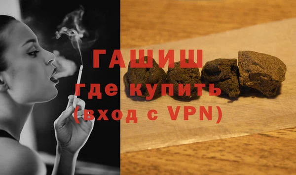 ECSTASY Володарск