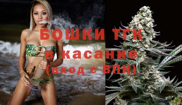 соль курить ск Волосово