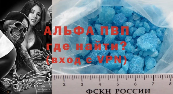 ECSTASY Володарск