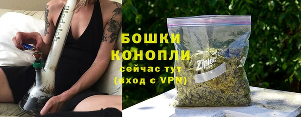 прущая мука Волоколамск