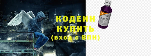 ECSTASY Володарск